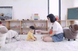(10分钟科普下)丽水有限公司_哔哩哔哩